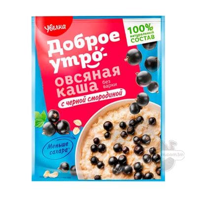 Şüle ýarmasy Увелка gara smorodina tagamly, 40 gr