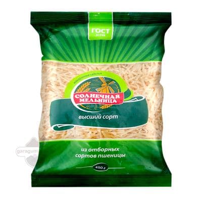 Makaron Солнечная мельница "Unaş", 450 gr