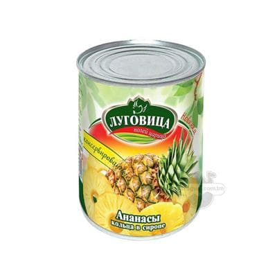 Dilimlenen ananaslar Луговица 565 gr