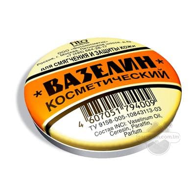 Ýüz we beden üçin wazelin, 10 ml