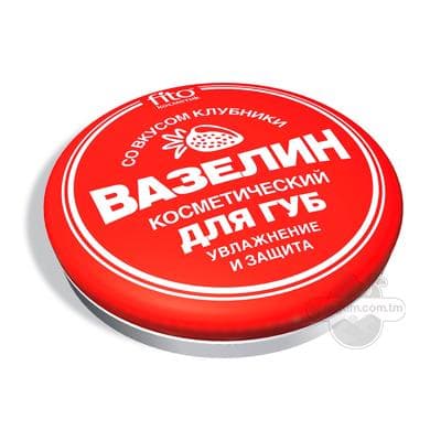 Dodak üçin wazelin "Nemlendiriji we gorag" ýertudana tagamly, 10 ml