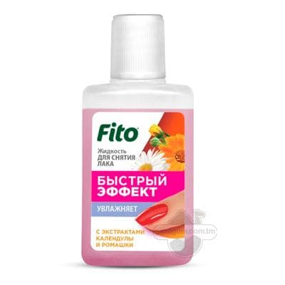 Lak aýyryjy suwuk serişde Fito "Tiz täsirli" kalendula we romaşka ekstraktly, 30 ml