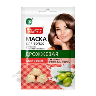 Saç üçin tebigy maska Fito Косметик "Народные рецепты" Дрожжевая süýtli we zeýtun ýagly, 30 ml