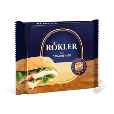 Ereme peýnir Rokler 45%, 130 gr
