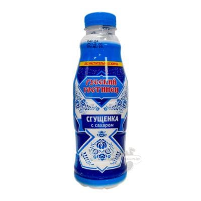 Şeker bilen kondensirlenen süýt "Русский Гостинец", 850 gr