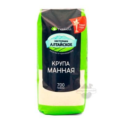 Гудвилл "Алтайское" mannyý ýarmasy, 700 gr