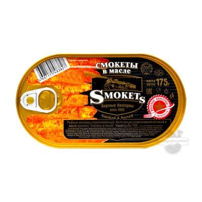 Takgaz filesi kakadylan ýagda "Смокеты в масле", 175 gr