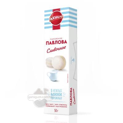 Mini-pirožny Акульчев "Павлова" gaýmakly, 50 gr