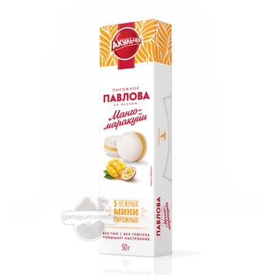 Mini-pirožny Акульчев "Павлова" mango we marakuýýa tagamly, 50 gr