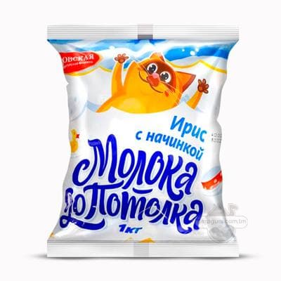Huruşly iriska "Молока до Потолка", 250 gr (±15 gr)