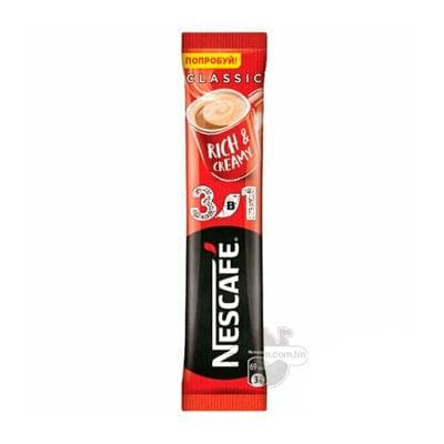 Kofe Nescafe Classic, 3x1 kiçi paket 14.5 gr
