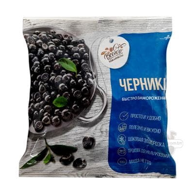 Çernika "Всегда пожалуйста!" doňdurylan miwe, 300 gr