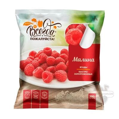 Malina "Всегда пожалуйста!" doňdurylan miwe, 300 gr