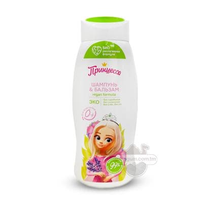 Çagalar üçin şampun-balzam Принцесса "Vegan formula", 400 ml