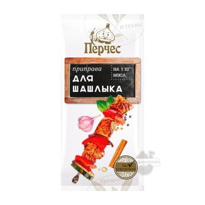Priprawa şaşlyk üçin Перчес, 15 gr