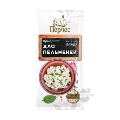 Priprawa börek üçin Перчес, 15 gr
