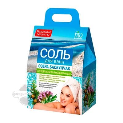 Hammam duzy "Озера Баскунчак" antibakteriýal, 500 gr