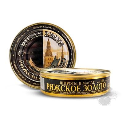 Ýagly şprotlar "Rigas Zelts" kakadylan balyklardan, 160 gr