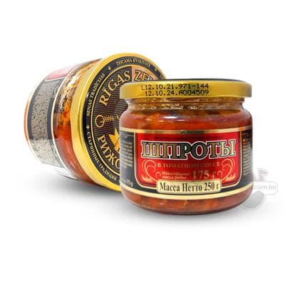 Pomidor sously şprotlar "Riga Gold" kakadylan balyklardan, 250 gr