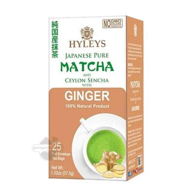 Tebigy ýapon arassa matça çaý HYLEYS seýlon sençe we imbirli haltajykly, 25 sany, 37.5 gr