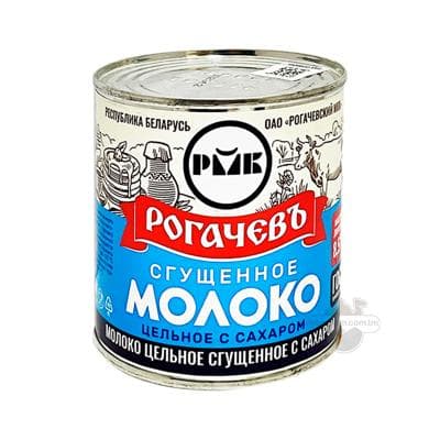 Goýadylan süýt "Рогачевь" şekerli 8.5%, 380 gr