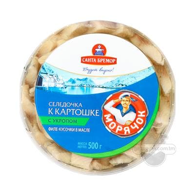 Takgaz file-bölejikleri ýagda Санта Бремор "Селедочки к картошке" ukroply, 500 gr