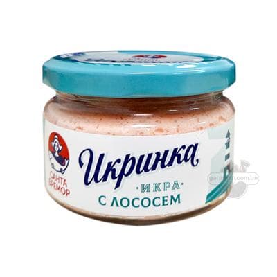 Lososly ikra Санта Бремор "Икринка", 160 gr