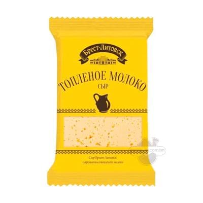 Peýnir Брест-Литовск "Топленое молоко", 200 gr