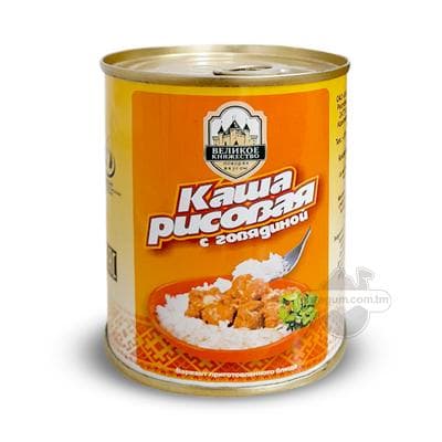 Tüwili kaşa "Великое княжества" sygyr etli, 340 gr