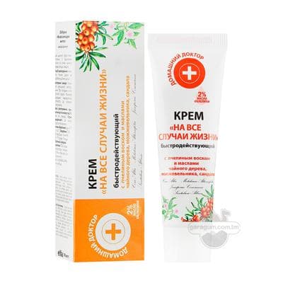 Krem Домашний Доктор "На все случаи жизни", 30 ml