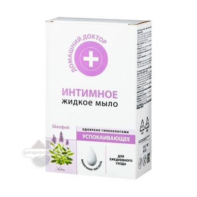 Intim suwuk sabyn Домашний Доктор "Şalfeý" rahatlandyryjy, 200 ml