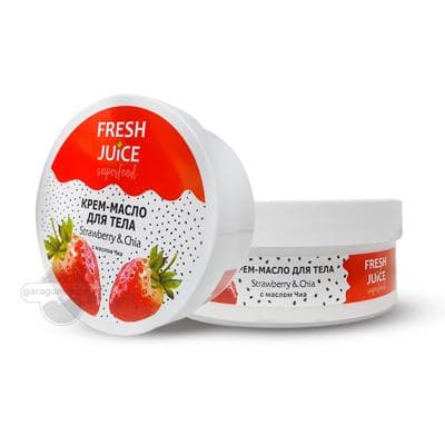 Ten üçin krem-ýag "FRESH JUiCE" Stawberry & Chia, 225 ml