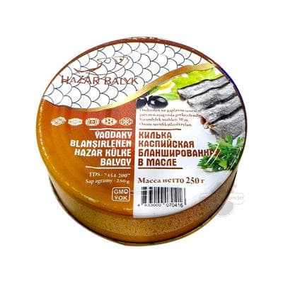 Ýagdaky blanşirlenen Hazar kilkasy "Hazar balyk", 250 gr