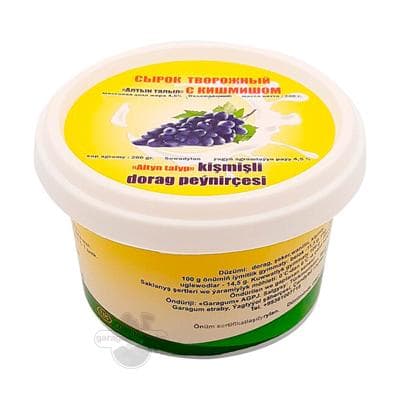 "Altyn talyp" kişmişli dorag peýnirçesi, 200 gr