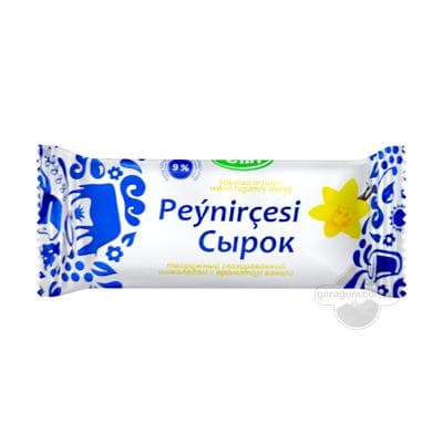 Dorag peýnirçesi (syrok) "elin" şokolad örtükli wanil huruşly, 40 gr