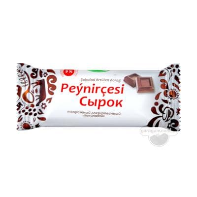 Dorag peýnirçesi (syrok) "elin" şokolad örtükli, 40 gr