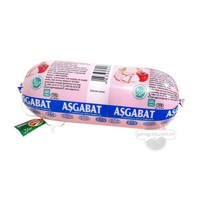 Gaýnadylan şöhlat Özgeriş "Aşgabat Halal"ýagsyz, 900 gr (±50 gr)