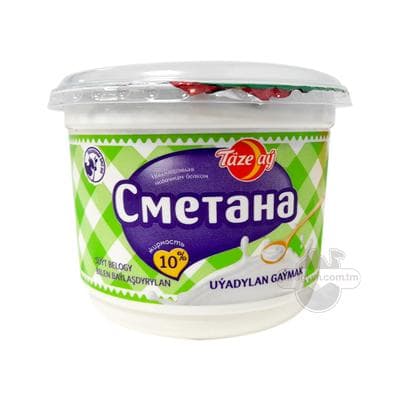 Uýadylan gaýmak "Täze aý" ýaglylygy 10%, 500 gr