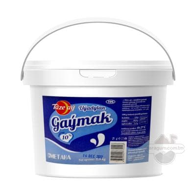 Uýadylan gaýmak "Täze aý" ýaglylygy 10%, 2.5 kg