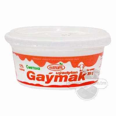 Gaýmak uýadylan "Garpamyk", 300 gr