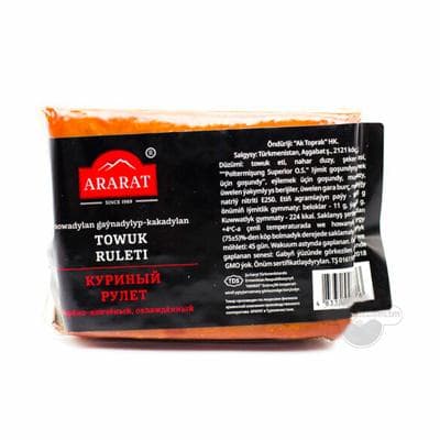 Gaýnadylyp kakadylan towuk ruleti "Ararat" 345 gr