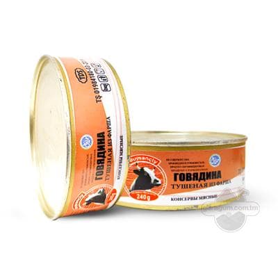 Buglanan-üwelen sygyr eti "Buýsançly", 240 gr