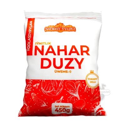 Nahar duzy "Naýbaşy Ýyldyz" ownuk üwelen, 450 gr