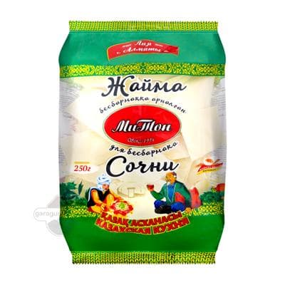 Beşbarmak üçin şireli Лия-Митон Сочни для Бесбармака, 250 gr