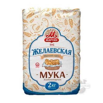 Bugdaý uny "Мартин" ýokary hilli, 2 kg