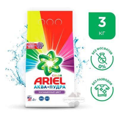 Kir ýuwujy soda Ariel Akwa-Pudra "Ýiti reňk" awtomat, 3 kg