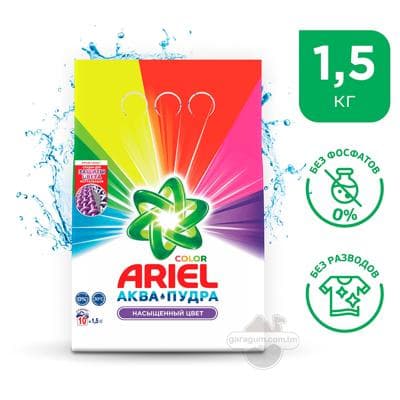 Kir ýuwujy soda Ariel "Reňkli geýimler üçin", awtomat, 1,5 kg