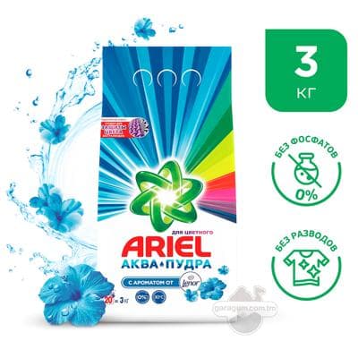 Kir ýuwujy soda Ariel Howanyň tämizligi Lenor Effect, 3 kg plastik paket