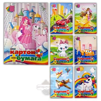 Karton + kagyz reňkli 16 reňk, dürli görnüş A4 (gyzjagazlar üçin)