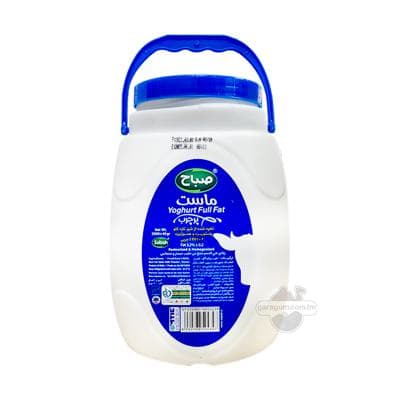 Gatyk "Sabah" ýaglylygy 3.2%, 2 kg